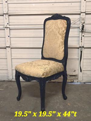 Dchair71