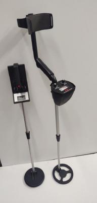 Metal Detector